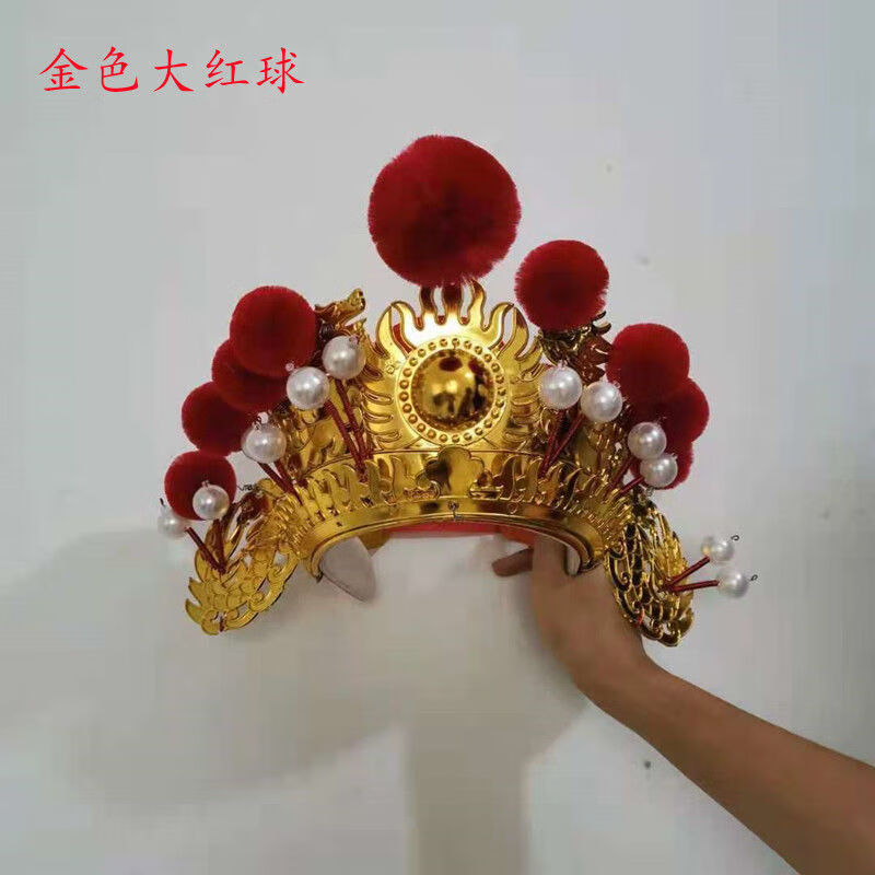 戏曲头饰帽花木兰戏曲用品武生京剧头饰小列子头盔秧歌打鼓帽戏具演出