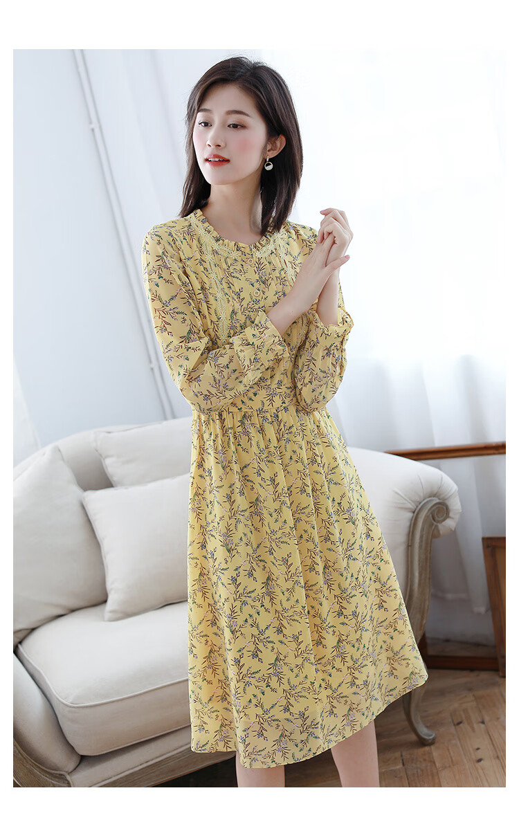 勿忘花连衣裙2020新品春夏女装修身显瘦中长款高腰雪纺碎花长袖裙子