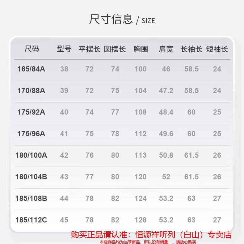 8dd5c97e087a1d41.jpg