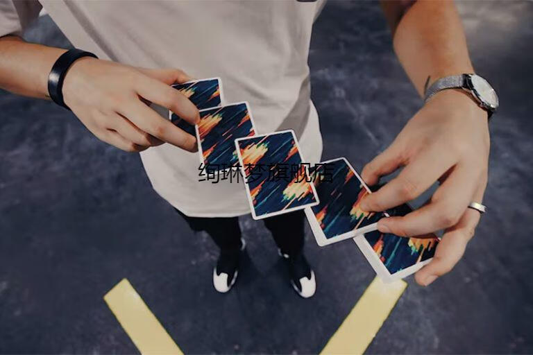 touch扑克牌皮皮纸牌 touch系列 全新 花切扑克牌 起源脉冲pulse同款