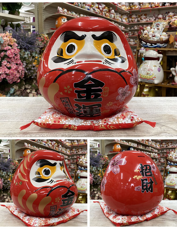 60达摩摆件开业创意礼物日式寿司店铺装饰摆件开运达摩陶瓷存钱罐大