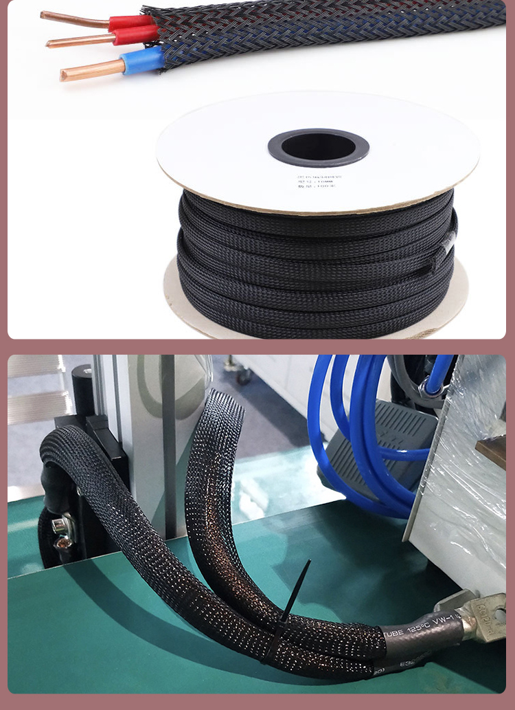 阻燃尼龙编织网管pet伸缩避震套管黑色蛇皮加密型电线保护束线管14mm2