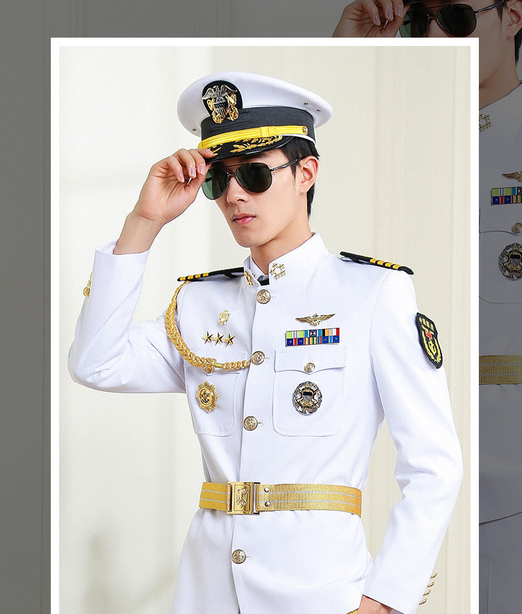 船长制服海员服装水手轮机长游轮白色西装秋外套演出工作服 单件外套