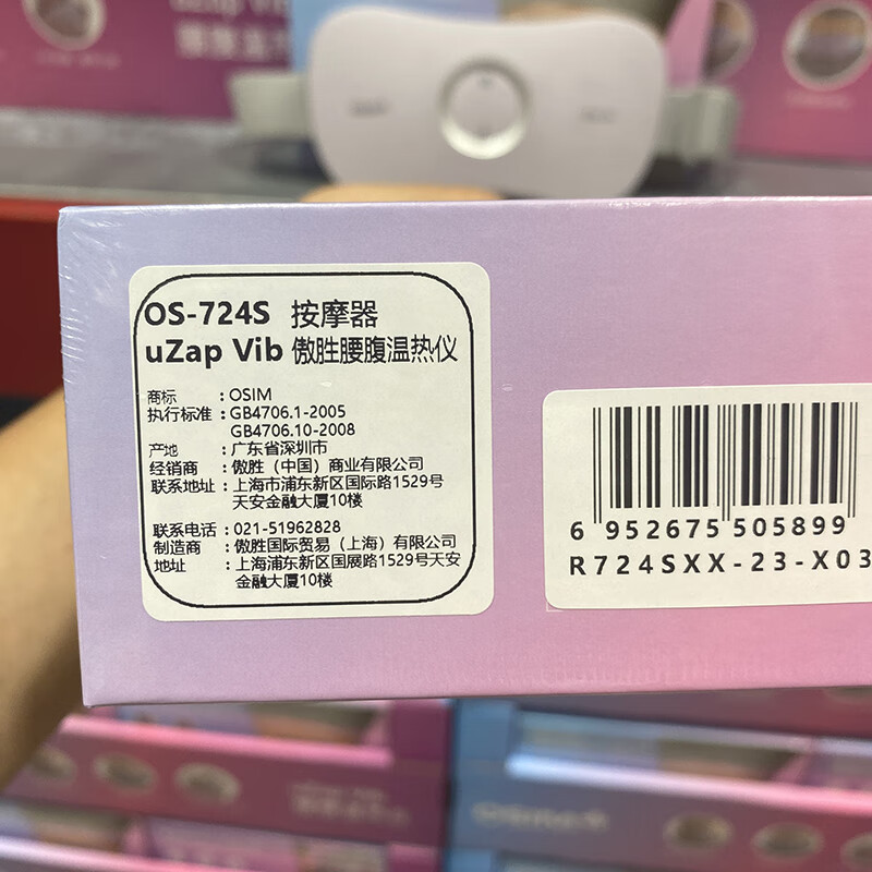 5d20e6162285b26d.jpg