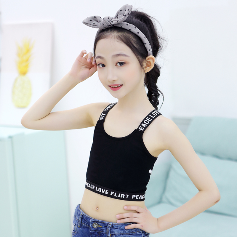 hkxn新品女童小吊带小背心女童背心吊带发育期中大童夏装小女孩运动