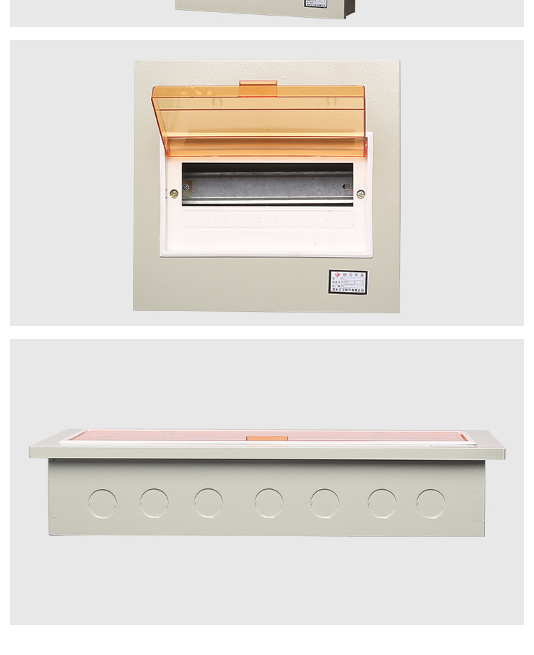 强电箱大型明装pz3020位家用回路空开盒工厂用开关盒室内配电箱浅灰色