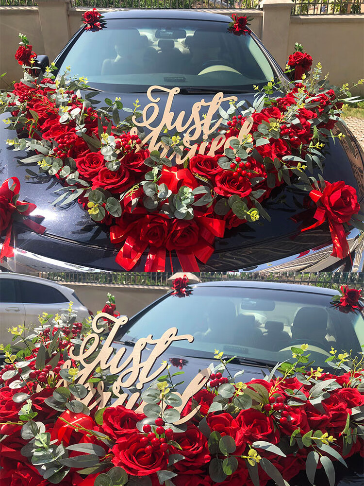 婚车装饰主婚车惠惠大v红橘色主婚车装饰车头花主车迎花车装饰结婚礼