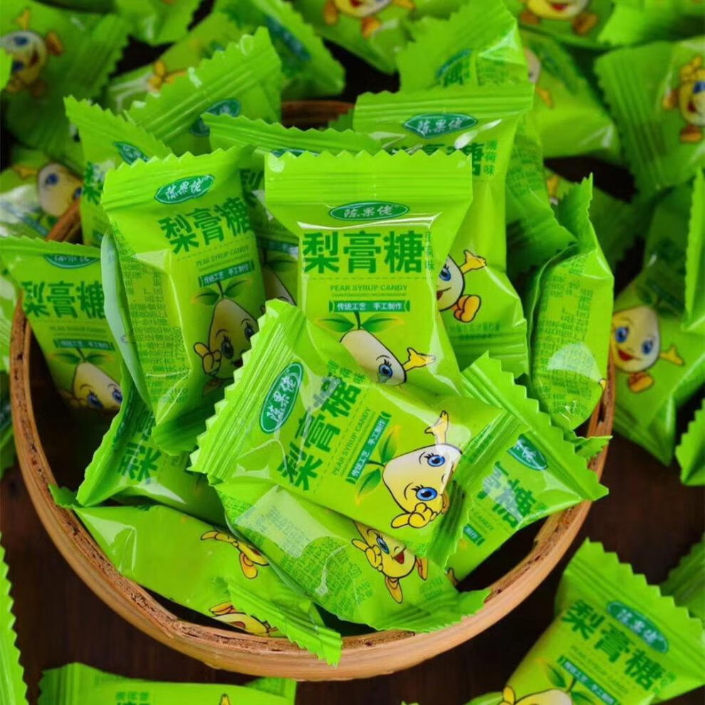 陈果佬梨膏 老牌子清凉薄荷味地摊展销会百草梨膏糖 5斤 黄色 新包装