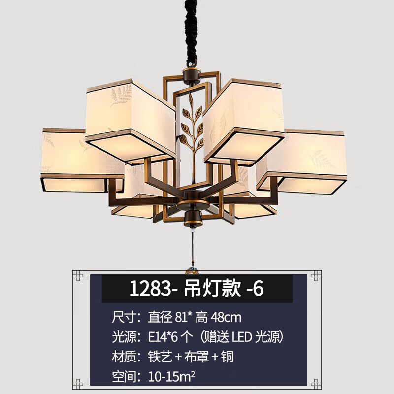 2f2d63d86298fe65.jpg