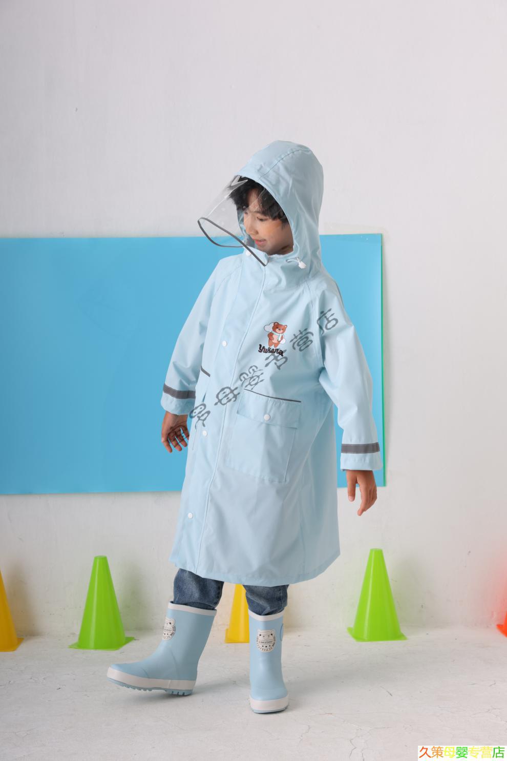 disney童装Ⅹ63 1-15岁小孩穿的雨衣儿童雨衣女童男童小学生上学衣