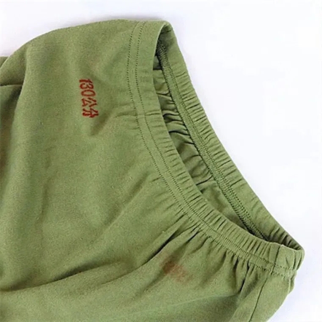 老式加肥三角裤军黄色内裤八一大裤衩老人短裤宽松库存棉裤 八一大