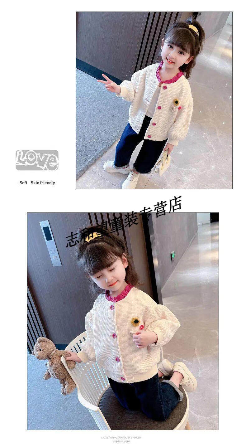 2dacc0193f3a6fc4.jpg