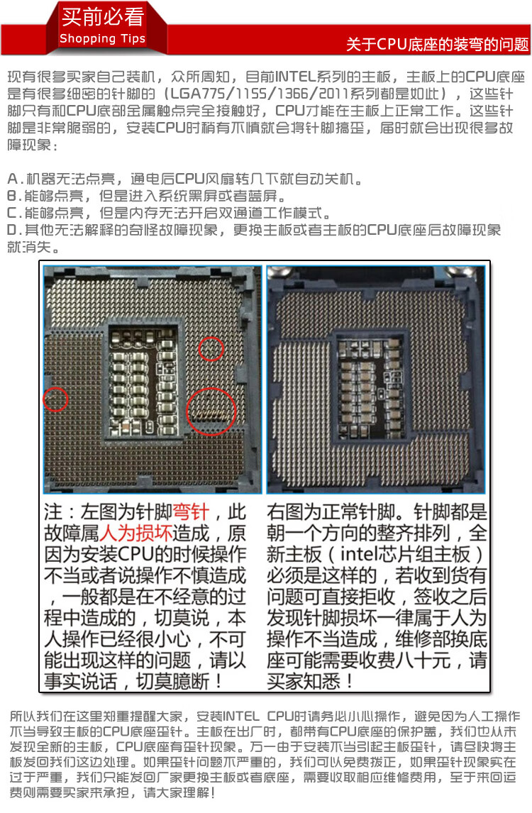 bee919be86b84c30.jpg