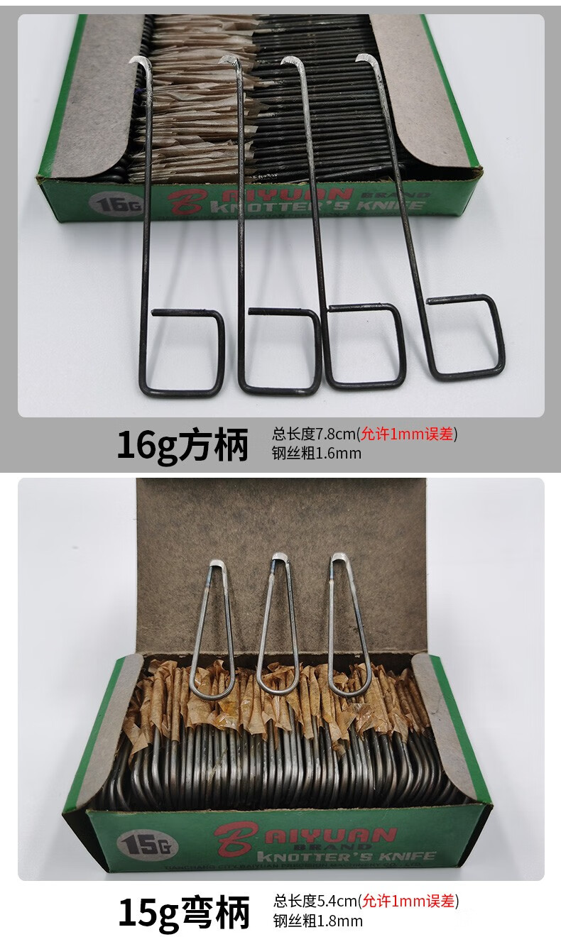65664b8001b2621b.jpg