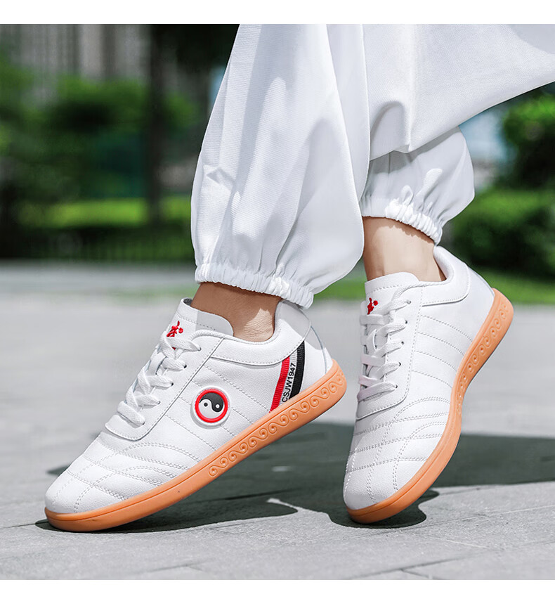 鞋男武术鞋女太极拳练功夫鞋牛筋底运动休闲鞋软皮太极拳练功运动鞋