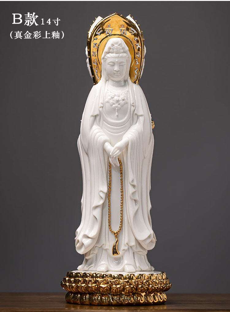 鹿凌青轻奢陶瓷南海三面观音像菩萨佛像家用供奉摆件白瓷观世音菩萨站