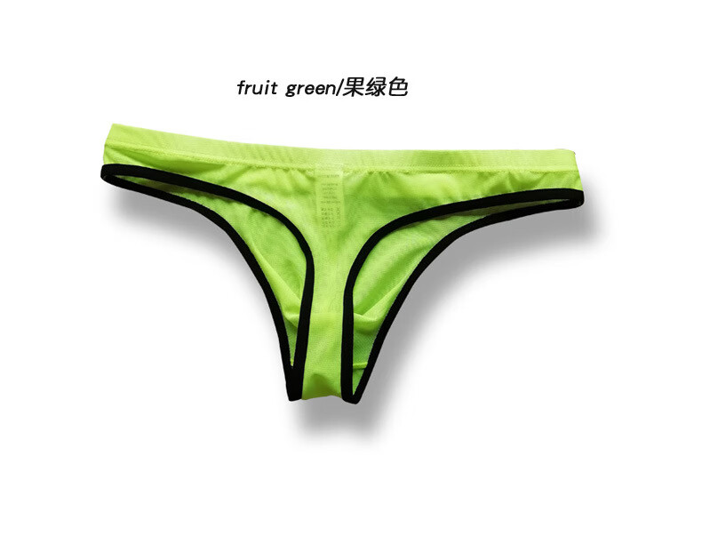 保密发货网纱男士内裤性感情趣丁字裤透明免脱gay男士房事情趣t裤一片