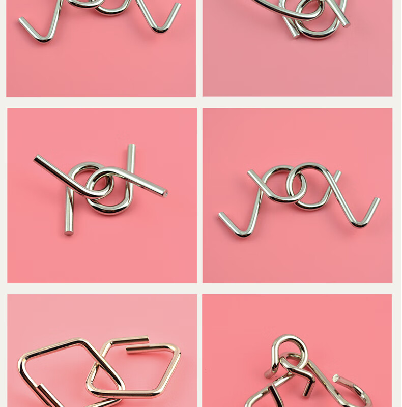 九连环智力扣解环套装成人智力解扣套装儿童小学生成人老人休闲玩具九