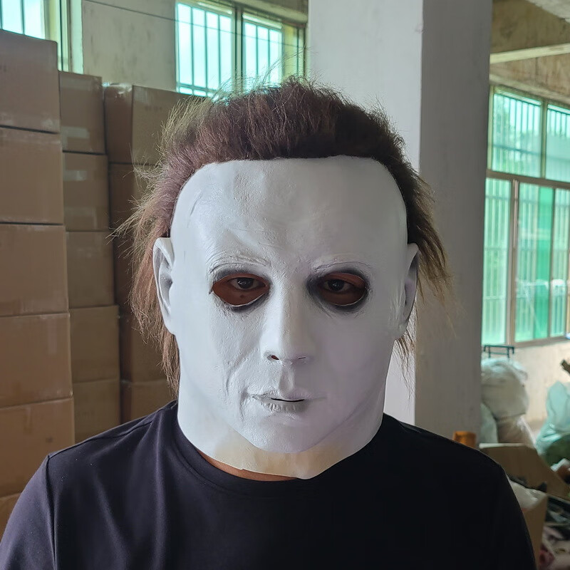万圣节cosplay麦克梅尔鬼乳胶头套恐怖面 白脸梅杰【图片 价格 品牌