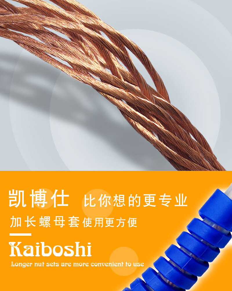 qq150a氩弧焊枪焊把线tig150a硅胶氩弧焊枪线氩弧焊机配件焊枪丽荟50a