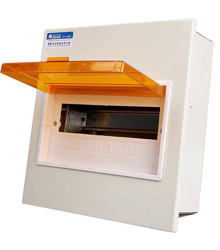 室内pz30明装配电箱暗装强电家用国标总开关161824回路电闸盒箱子 24