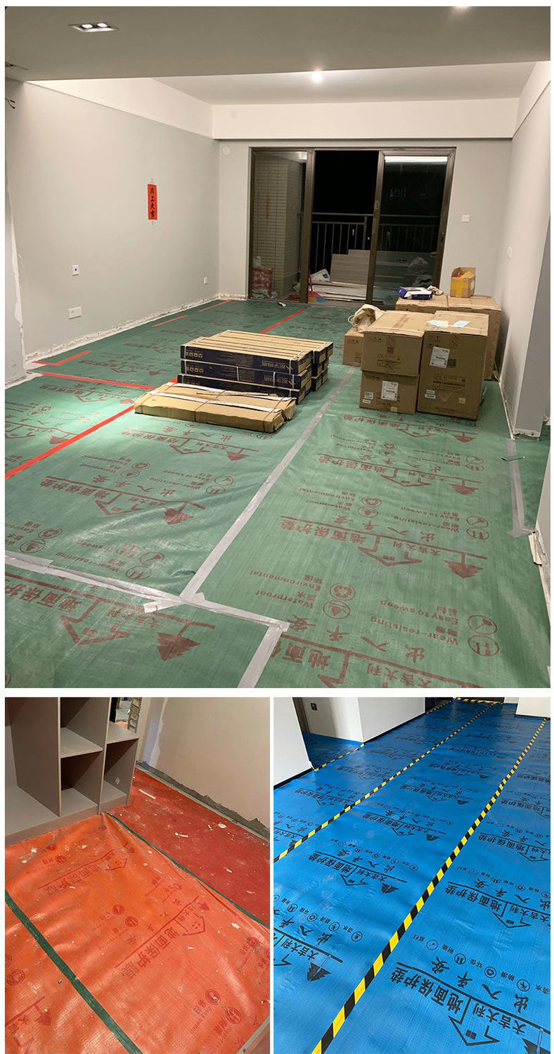 装修地面保护垫室内瓷砖地砖木地板加厚耐磨防护膜一次性防滑地膜加厚