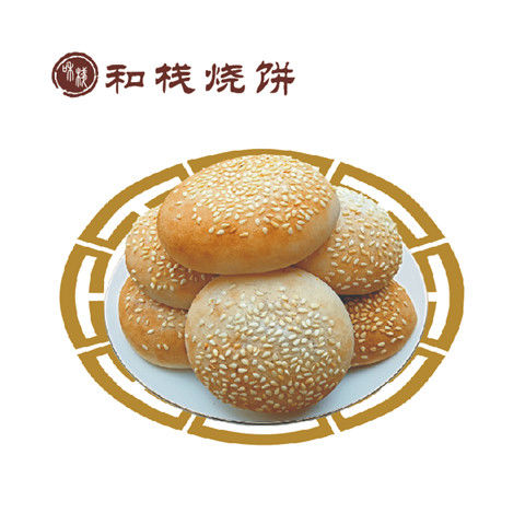 黄桥烧饼恩平烧饼糕点零食休闲小吃网红凤梨味甜品糯米饼特产手工饼袋