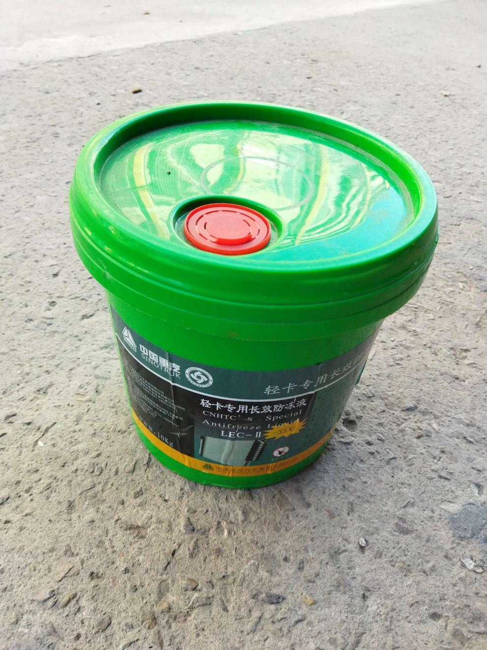 适用于重汽豪沃轻卡 悍将统帅 防冻液冷却液 -35c绿色汽车配件 1瓶【4