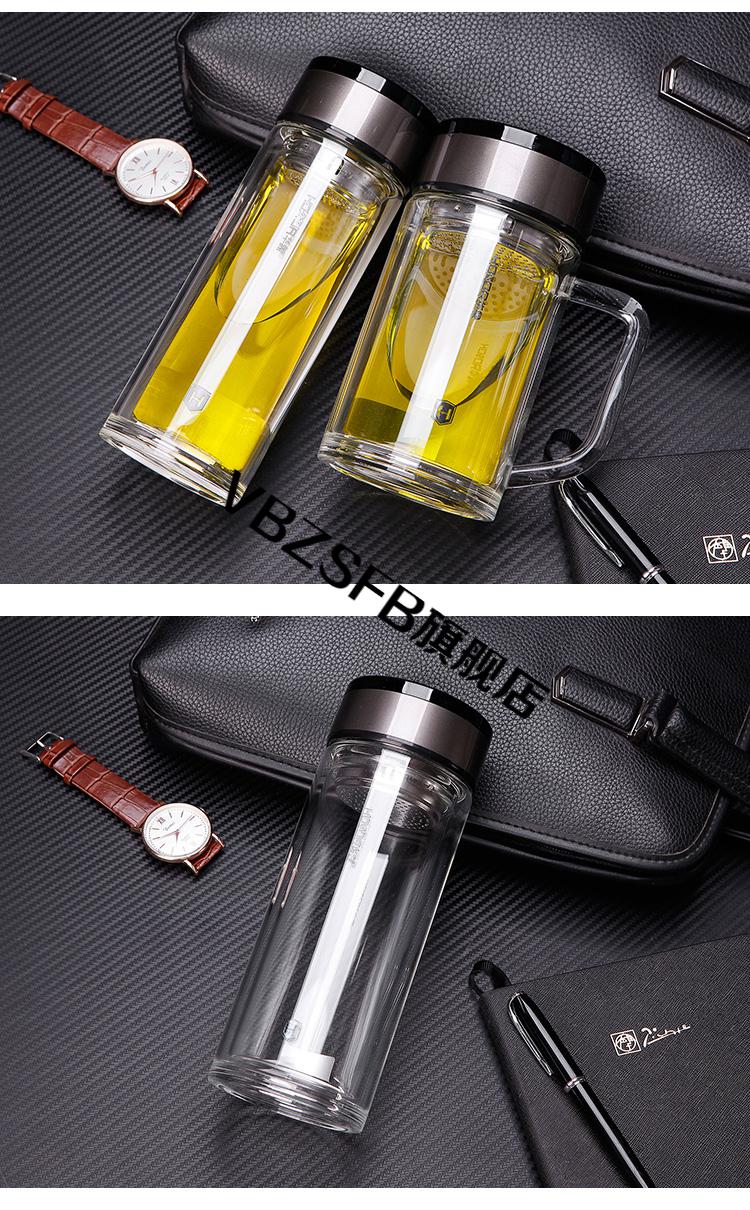 华象双层水晶玻璃杯华象水晶双层玻璃杯定制男女士水杯带盖滤网商务