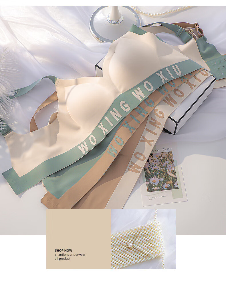 大胸显小聚拢型防下垂少女文胸 黑色 l(34/75abc适合100-120斤)【图片