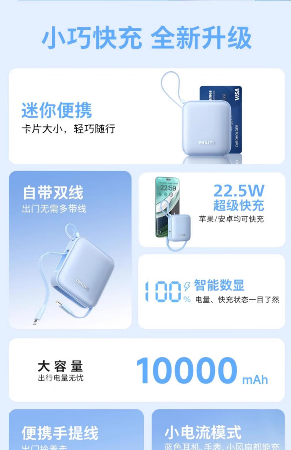 747d6ea3679e9f45.jpg