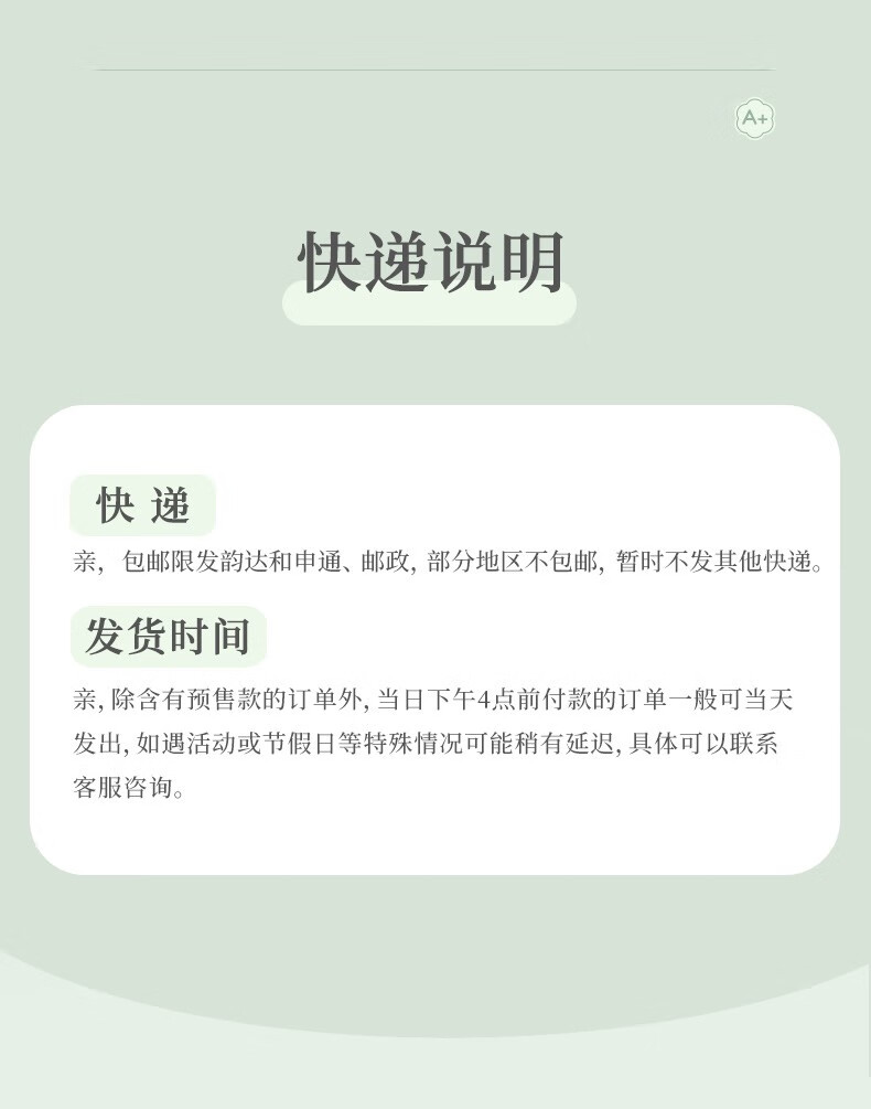 b36344acf0c9bbb7.jpg
