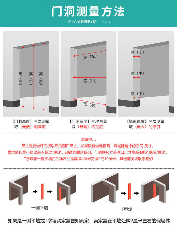 实木复合门复合黑色灰色现代简约碳晶cpl生态无甲醛室内卧室木门 小样