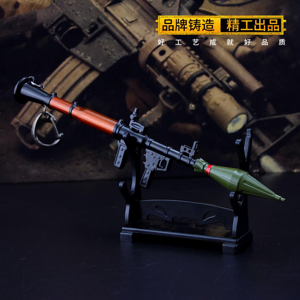 绝地精英周边rpg7火箭筒金属钥匙扣火箭炮合金模型18cm804518cmrpg7