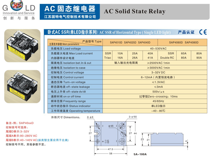 09eb8a3c714234a5.png