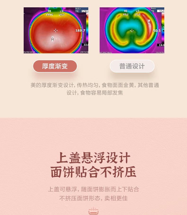 acb427d76d2d451f.jpg.avif