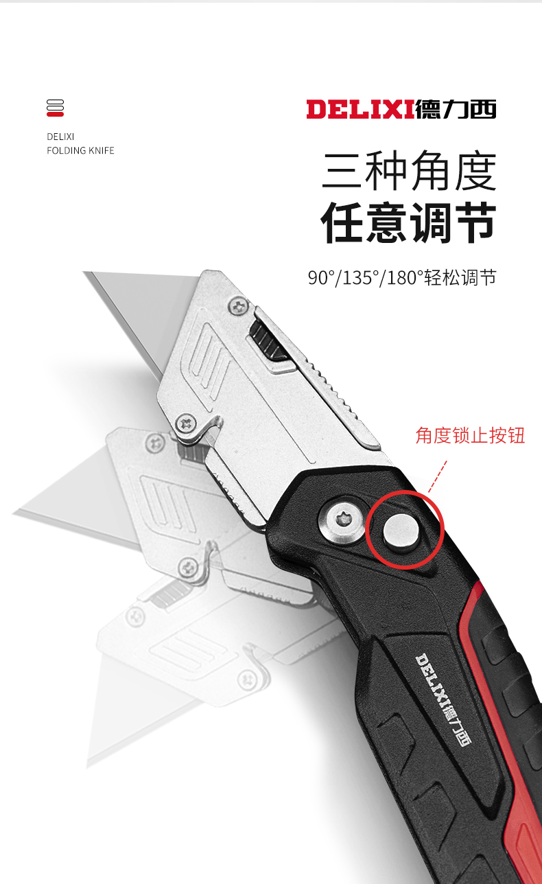 美工刀重型折叠电工刀壁纸电缆扒皮全钢加厚剥皮刀电工专用重型伸缩刀