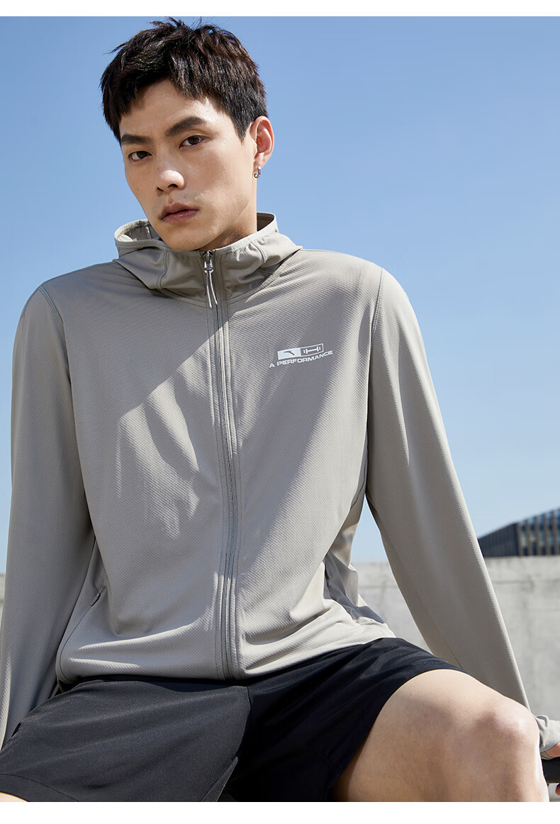 安踏防晒服男抗紫外线upf40轻薄透气运动外套男2022夏季新款防晒户外