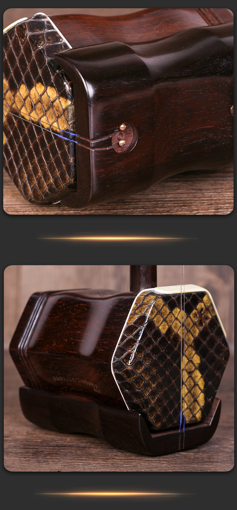 敦煌牌二胡10aaa老红木木轸二胡考级演奏学习上海民族乐器厂授权