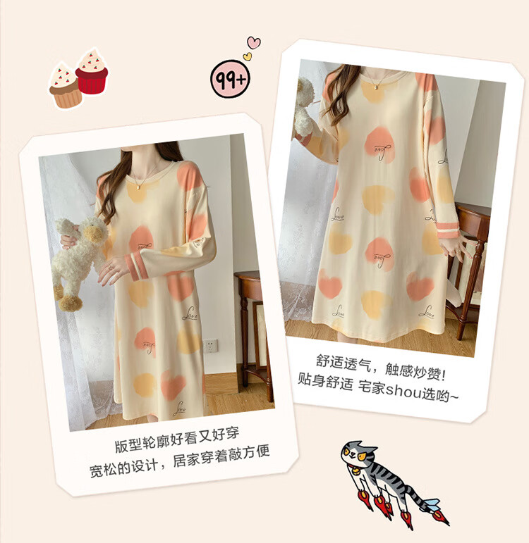 2cb3737f4bc370bd.jpg