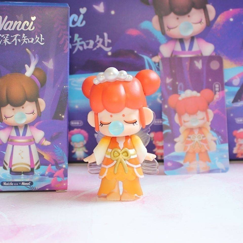 林深不知处盲盒nanci囡茜狐仙隐藏款确认款与子成说一套祖国版 雏菊