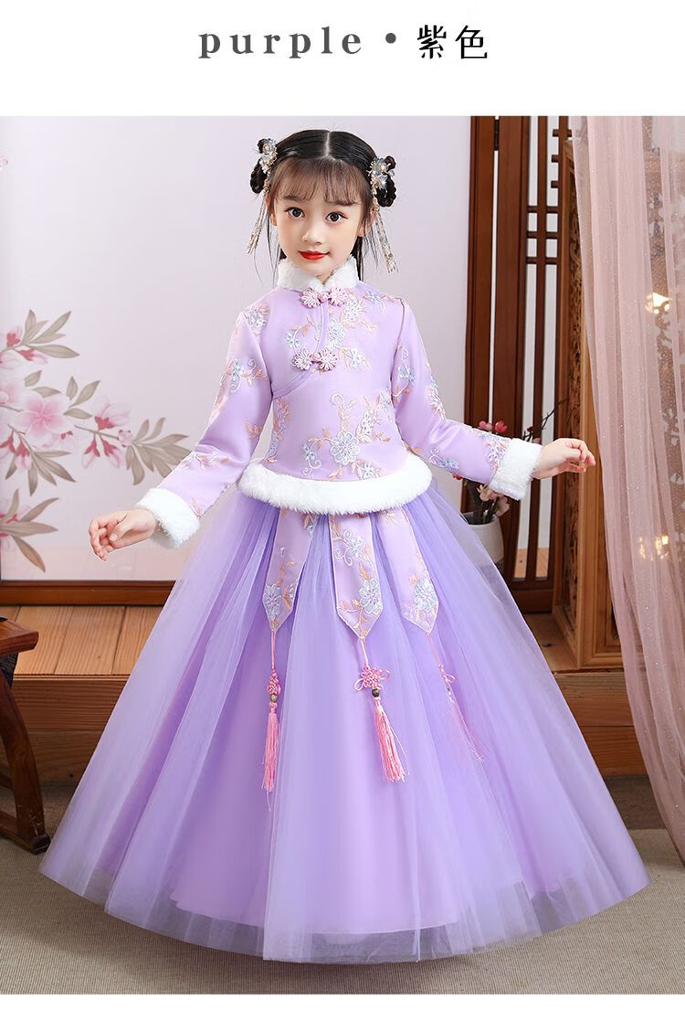 汉服女童唐装秋冬装款中大童拜年服加厚小女孩子裙子冬季加绒小学生仙