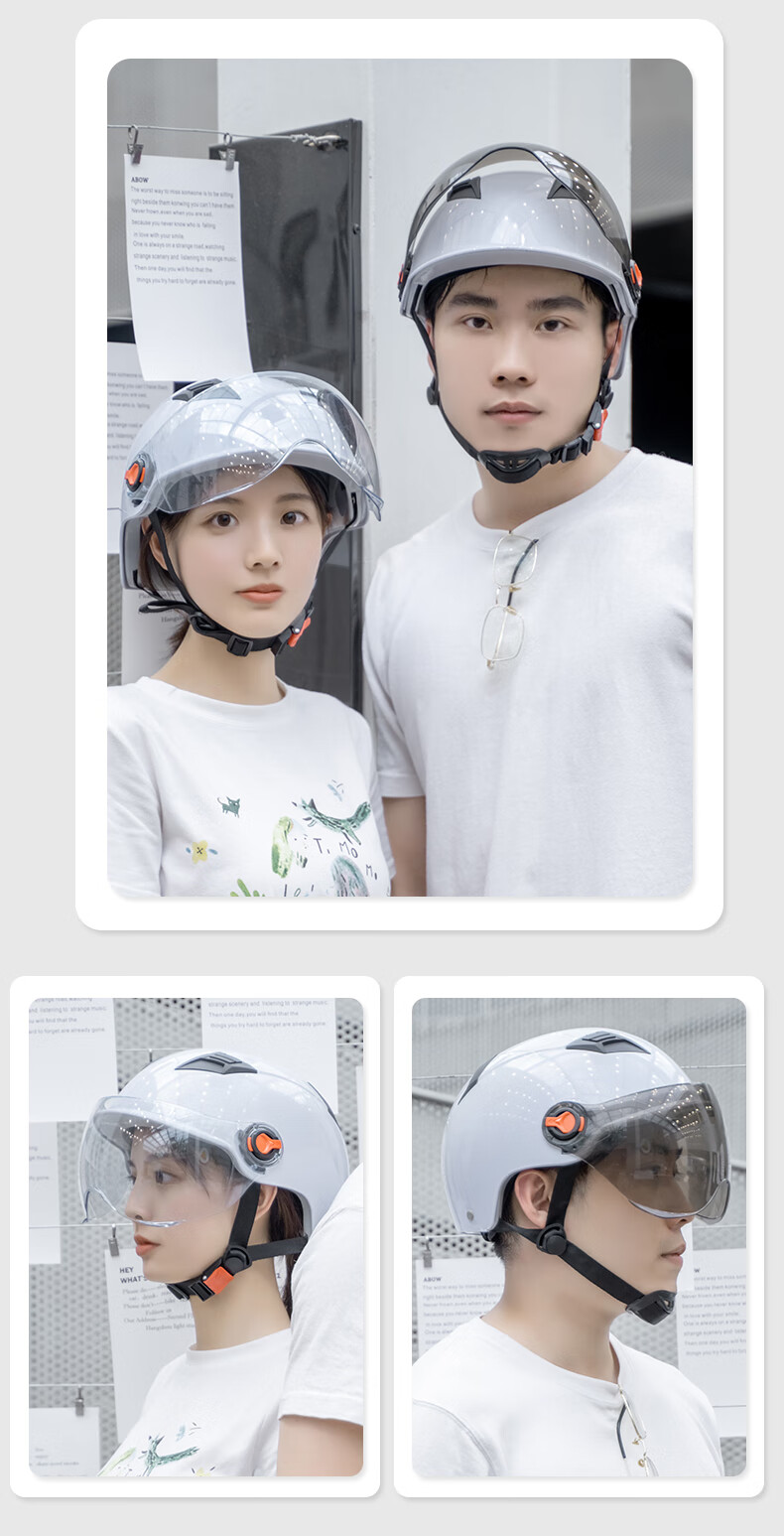 五羊本田摩托车头盔夏季哈雷电动电瓶车灰防晒男女士四季通用半盔纯色