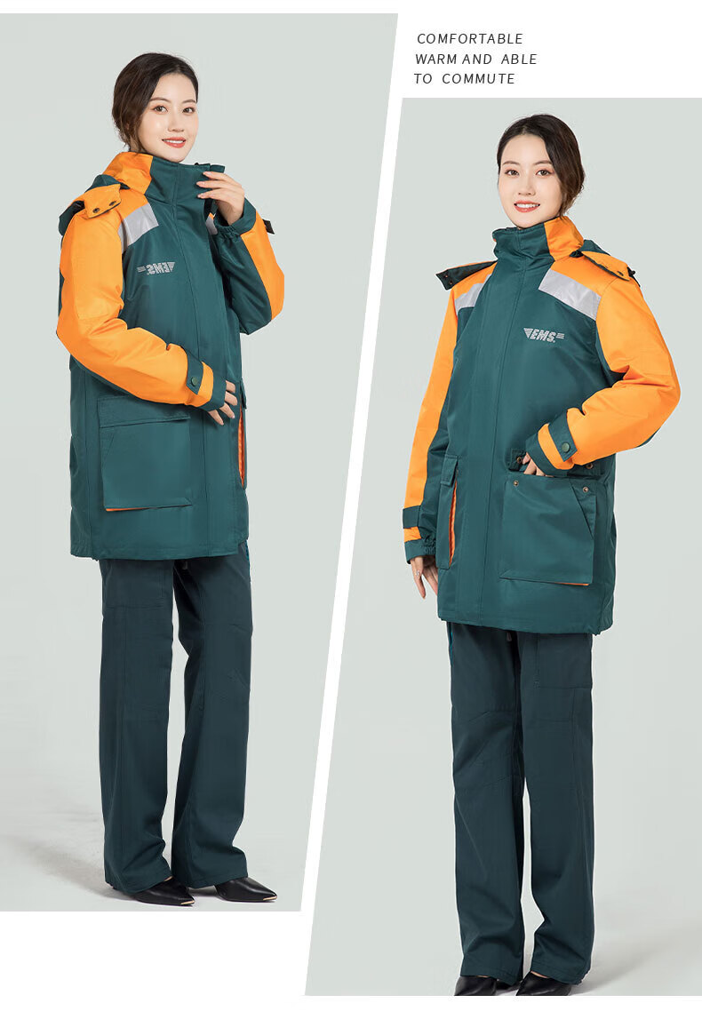 中国邮储邮邮政工作服冬季新款外勤防寒服邮局投递员棉服冬大衣储蓄