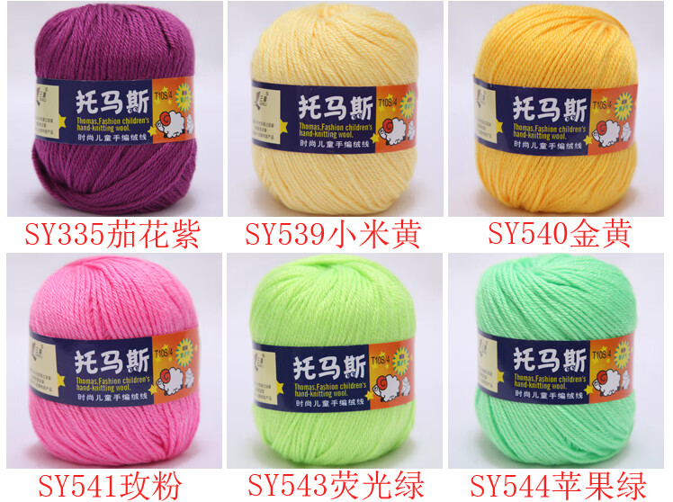 80359f8bd5567033.jpg