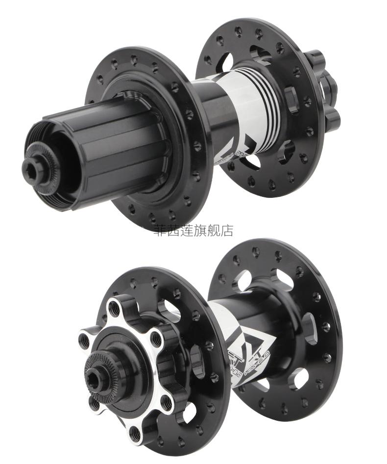 山地车后轮轴承rt山地自行车前后筒轴快拆花鼓六钉碟刹五培林轮组轴承