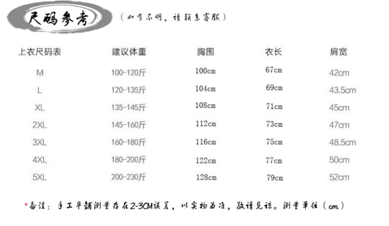 786222ad4a7b5ed5.png