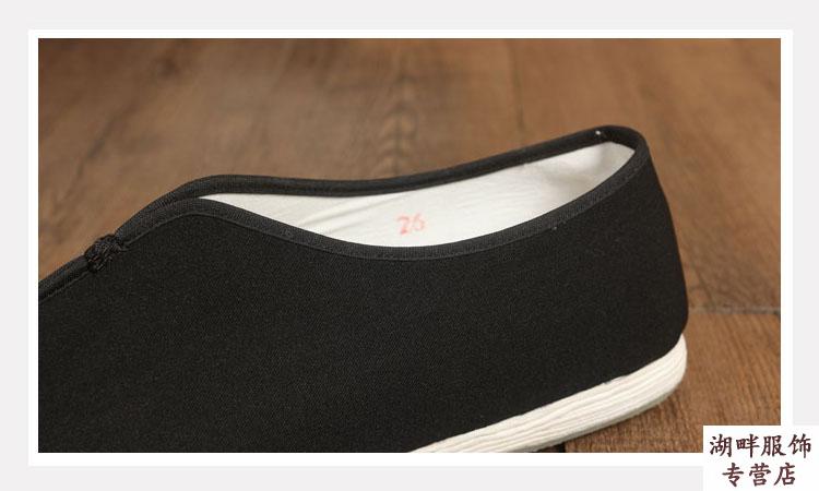新款上市中风布鞋男春秋款单鞋布鞋千层底休闲居士传统男士中式爸爸鞋