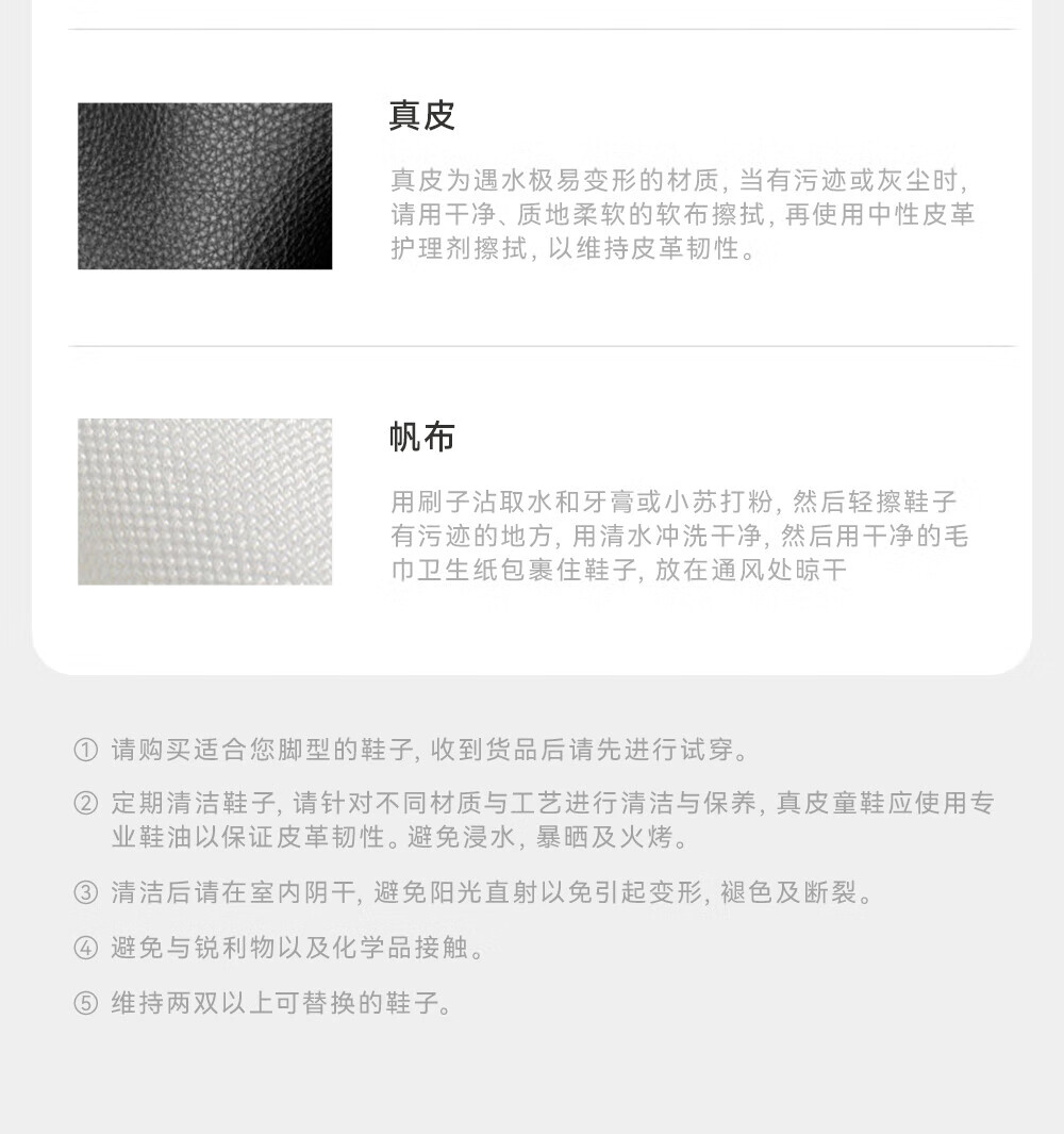 ff62a7d43e2464b4.jpg