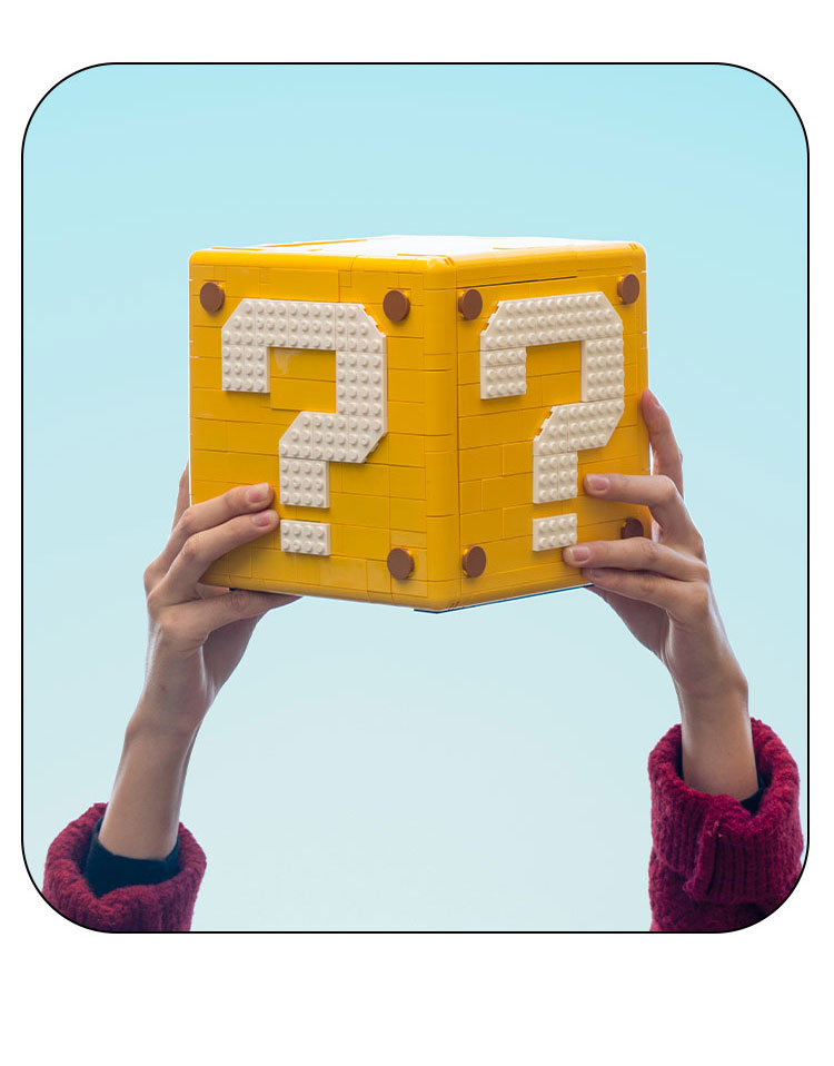 乐高玛丽马里奥问号箱盒子砖块男孩拼装积木2022生日礼物 问号组合